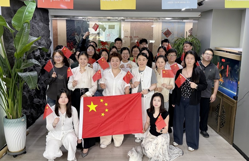 Sărbătorind Ziua Națională a Chinei Sărbătorind Ziua Națională a Chinei