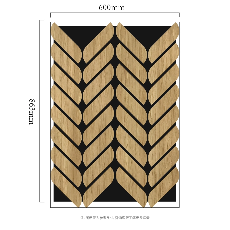 Panou acustic de perete MDF-pe-PET Chevron Leaf Mosaic Panou acustic de perete MDF-pe-PET Chevron Leaf Mosaic