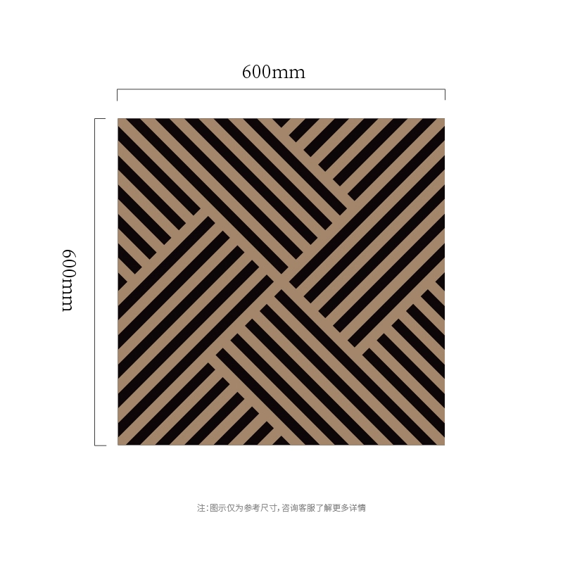 Panou de perete acustic Crosshatch Linear MDF-pe-PET Panou de perete acustic Crosshatch Linear MDF-pe-PET