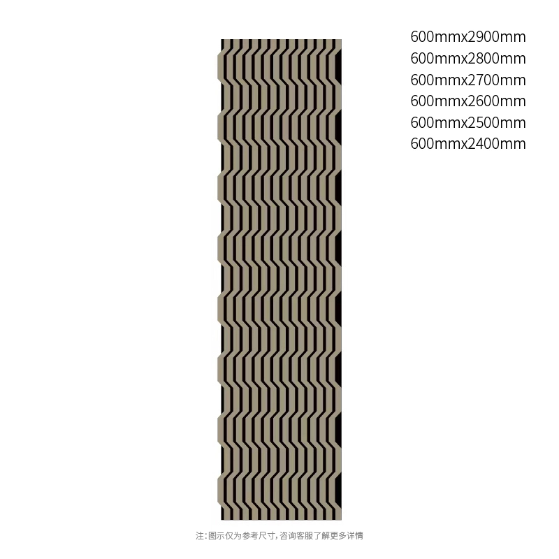 StepGrid Geometric PET Panou acustic de perete StepGrid Geometric PET Panou acustic de perete