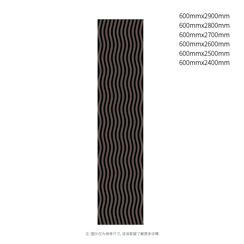 Panou acustic de perete Wave Rhythm Wood Slat Panou acustic de perete Wave Rhythm Wood Slat